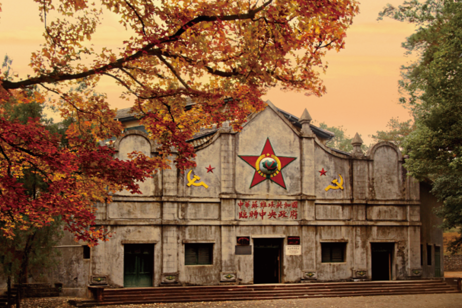 A scenic view of Changsha Hunan Sheng Suweiai Zhengfu Jiuzhi