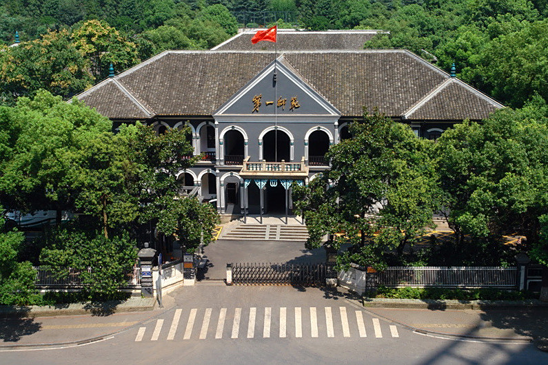 A scenic view of Changsha Hunan Shengli Diyi Shifan Xuexiao Jiuzhi