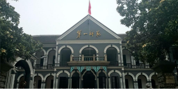 A scenic view of Changsha Hunan Shengli Diyi Shifan Xuexiao Jiuzhi