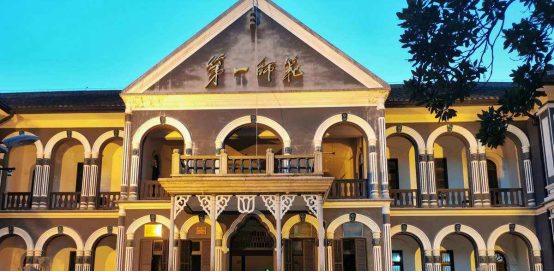 A scenic view of Changsha Hunan Shengli Diyi Shifan Xuexiao Jiuzhi
