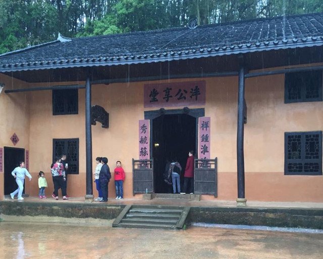 A scenic view of Changsha Huyaobang Guju