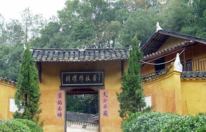 A scenic view of Changsha Huyaobang Guju
