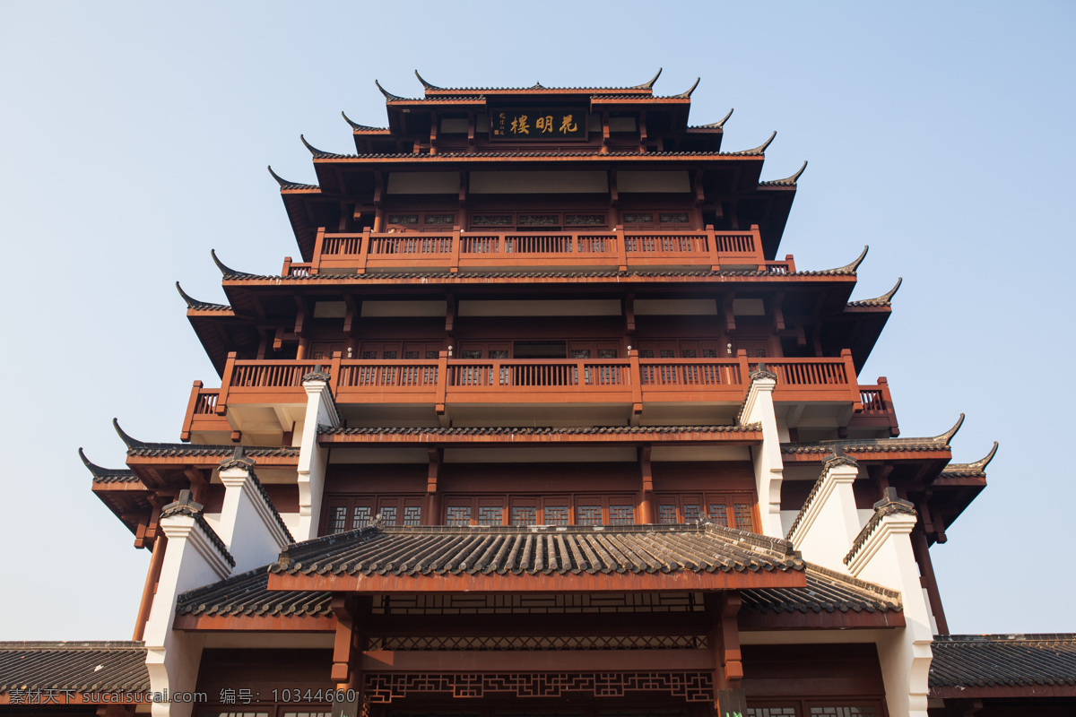 A scenic view of Changsha Liushaoqi Guju