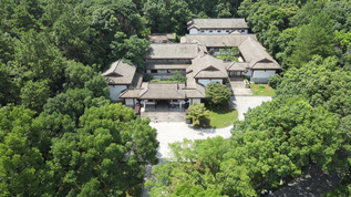 A scenic view of Changsha Liushaoqi Guju