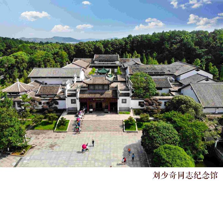 A scenic view of Changsha Liushaoqi Guju