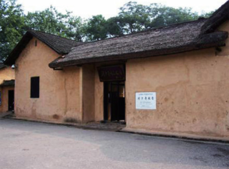 A scenic view of Changsha Liushaoqi Guju
