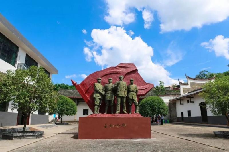 A scenic view of Changsha Liuyang Hongyifangmianjun Huodong Jiuzhi