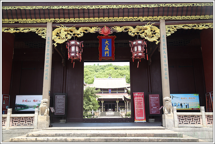 A scenic view of Changsha Liuyang Wenmiao