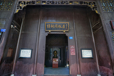 A scenic view of Changsha Liuyang Wenmiao