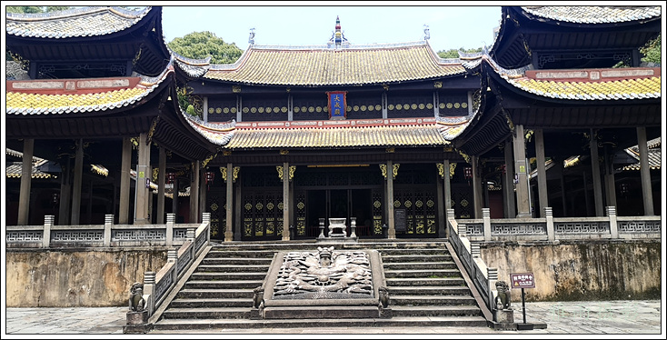 A scenic view of Changsha Liuyang Wenmiao