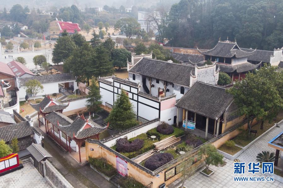 A scenic view of Changsha Qiushou Qiyi Wenjiashi Huishi Jiuzhi