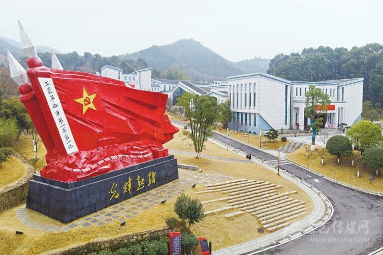 Experience Authentic Hunan Culture at Changsha Qiushou Qiyi Wenjiashi Huishi Jiuzhi