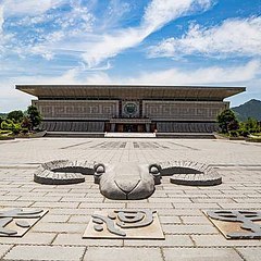 A scenic view of Changsha Tanheli Yizhi