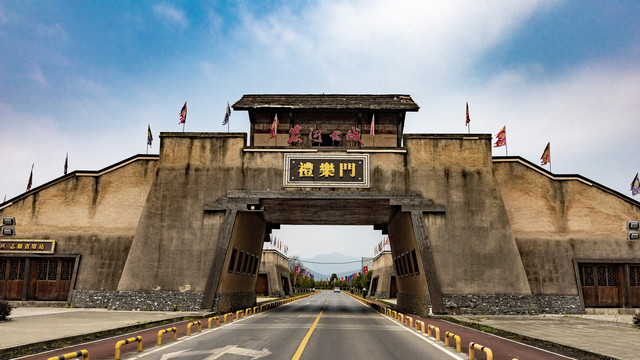 A scenic view of Changsha Tanheli Yizhi