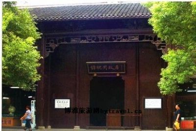 A scenic view of Changsha Tansitong Guju Muci