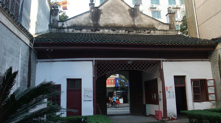 A scenic view of Changsha Tansitong Guju Muci
