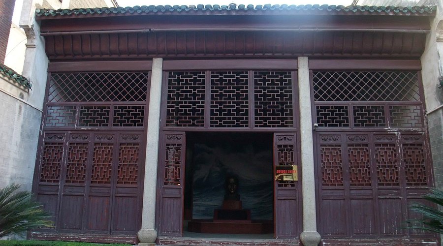 A scenic view of Changsha Tansitong Guju Muci