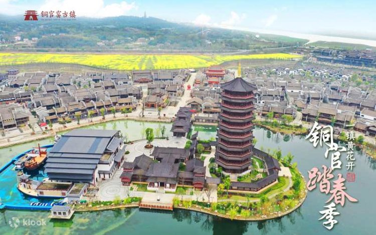 A scenic view of Changsha Tongguan Yao Yizhi