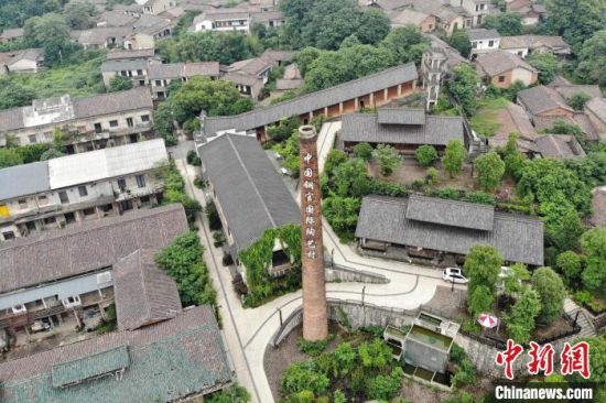 A scenic view of Changsha Tongguan Yao Yizhi