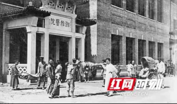 A scenic view of Changsha Xiangya Yiyuan Yixueyuan Zaoqi Jianzhu