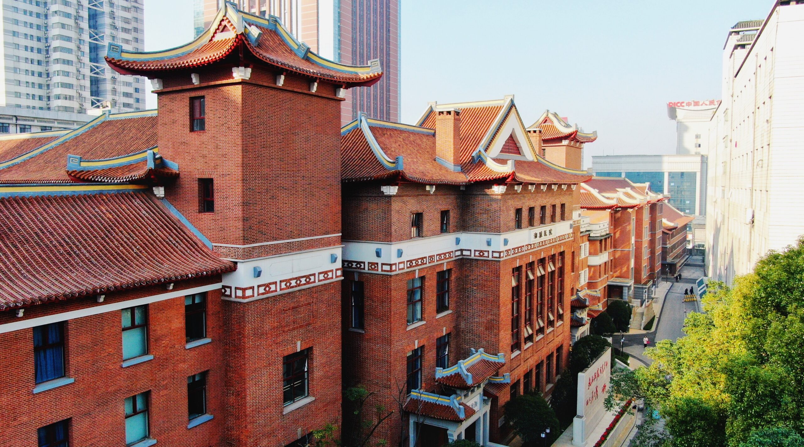 A scenic view of Changsha Xiangya Yiyuan Yixueyuan Zaoqi Jianzhu