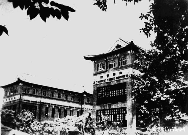 A scenic view of Changsha Xiangya Yiyuan Yixueyuan Zaoqi Jianzhu