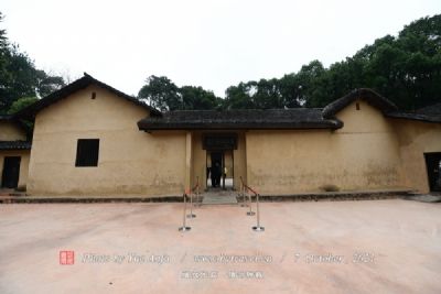 A scenic view of Changsha Xiejuezai Guju