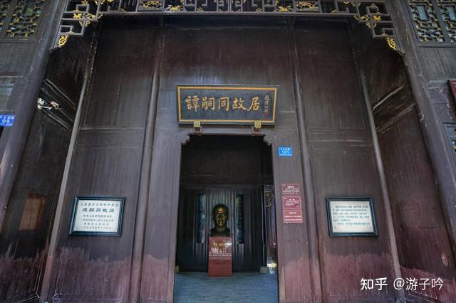 A scenic view of Changsha Xiejuezai Guju
