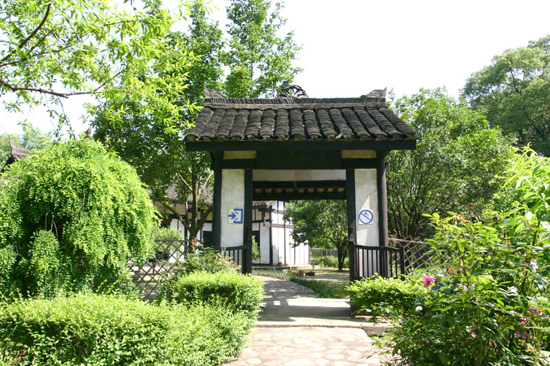 A scenic view of Changsha Xinmin Xuehui Jiuzhi