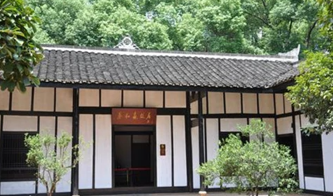 A scenic view of Changsha Xinmin Xuehui Jiuzhi