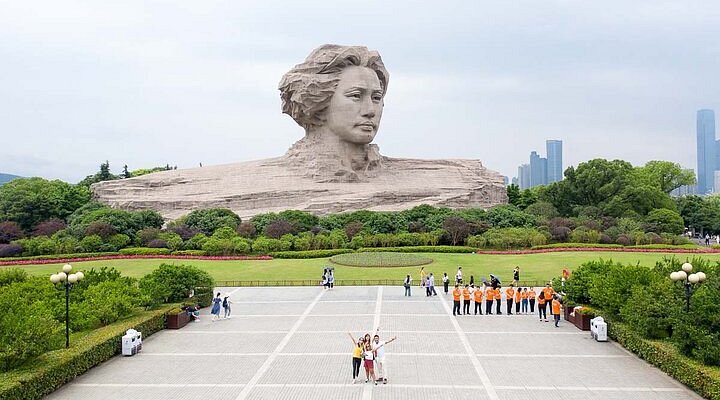 A scenic view of Changsha Xuteli Guju