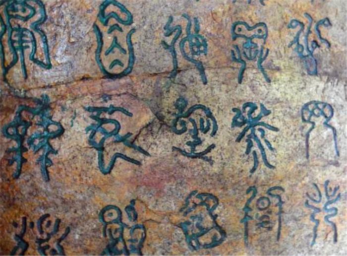 A scenic view of Changsha Yuwangbei