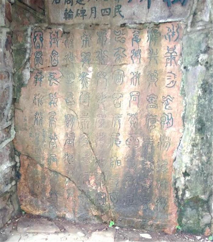 A scenic view of Changsha Yuwangbei