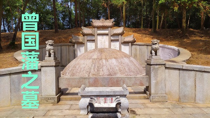A scenic view of Changsha Zengguofan Mu