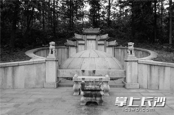 A scenic view of Changsha Zengguofan Mu