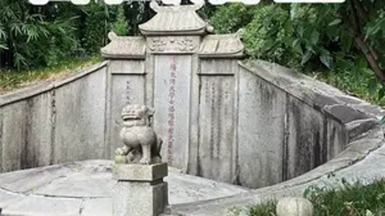 A scenic view of Changsha Zengguofan Mu