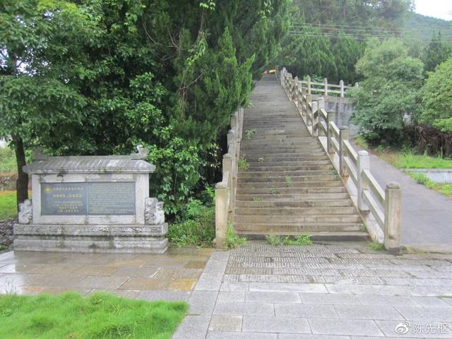 A scenic view of Changsha Zhangnanxuan Mu