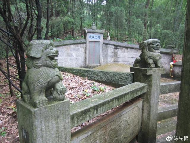 A scenic view of Changsha Zhangnanxuan Mu