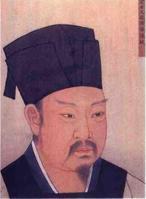 A scenic view of Changsha Zhangnanxuan Mu