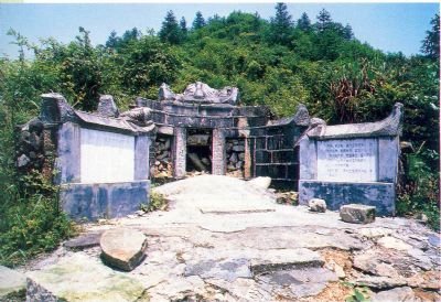 A scenic view of Changsha Zhangnanxuan Mu