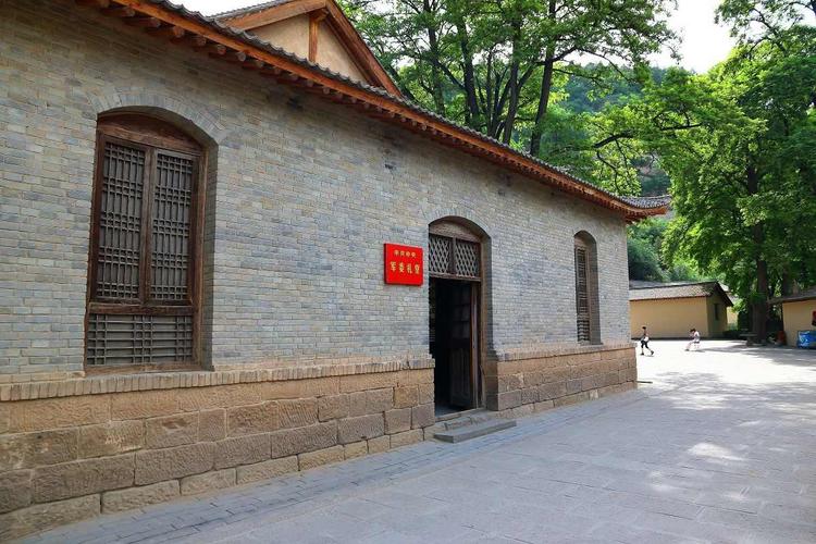 A scenic view of Changzhi Bajun Hq Site Wuxiang