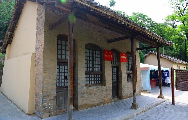 A scenic view of Changzhi Bajun Hq Site Wuxiang