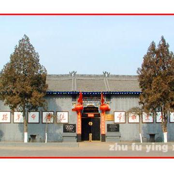 A scenic view of Changzhi Bajun Hq Site Wuxiang