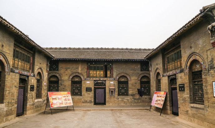 A scenic view of Changzhi Bajun Hq Site Wuxiang