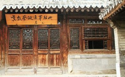 A scenic view of Changzhi Bajun Hq Site Wuxiang