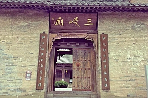 A scenic view of Changzhi Beiganquan Shengmu Temple