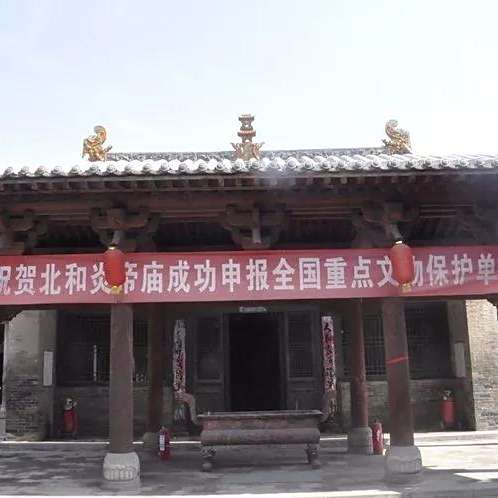 A scenic view of Changzhi Beihe Yandi Temple
