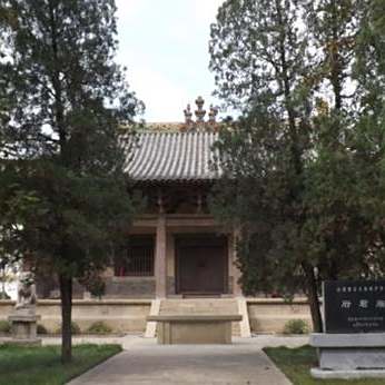 A scenic view of Changzhi Changzi Cuifujun Temple Hall