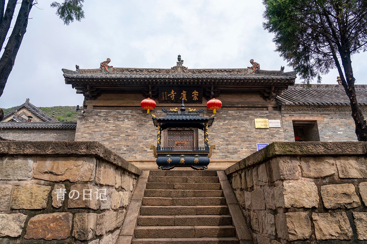 A scenic view of Changzhi Chongqing Temple