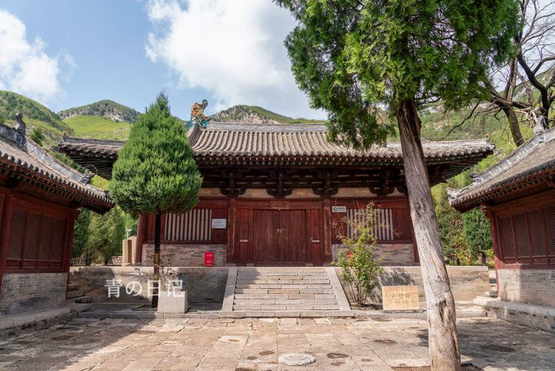 A scenic view of Changzhi Dayun Yuan